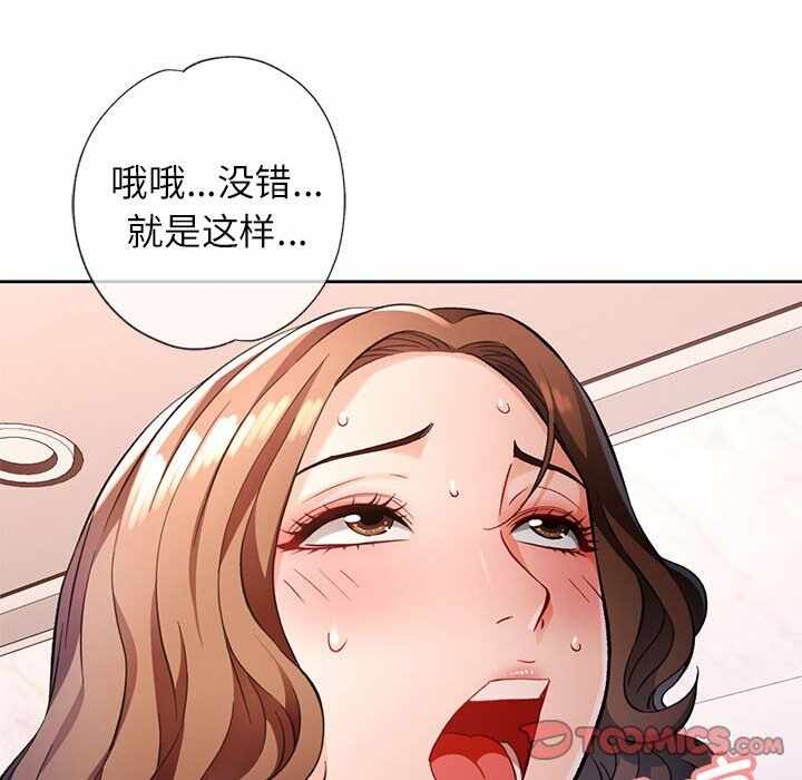 第86张
