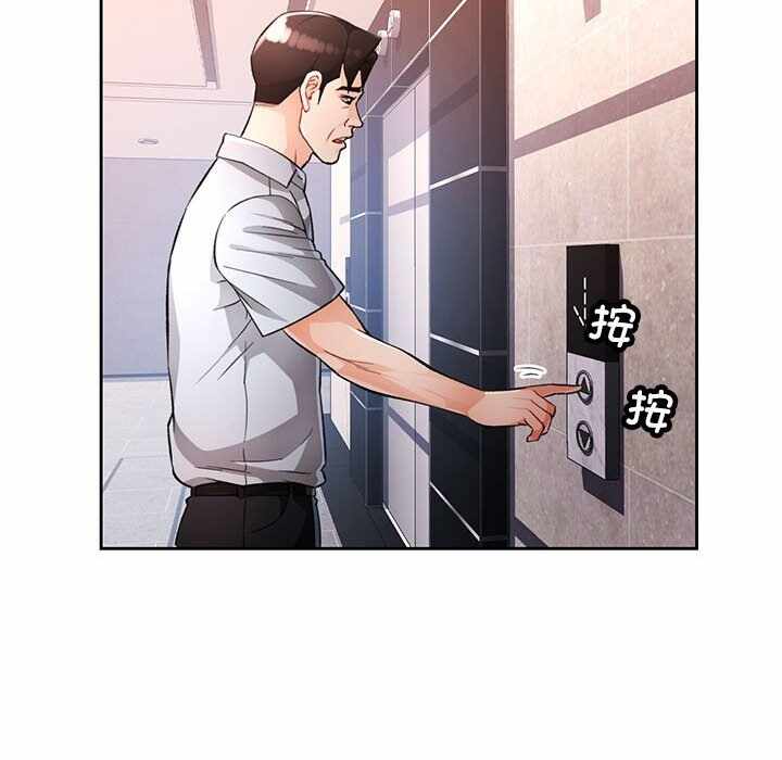第103张