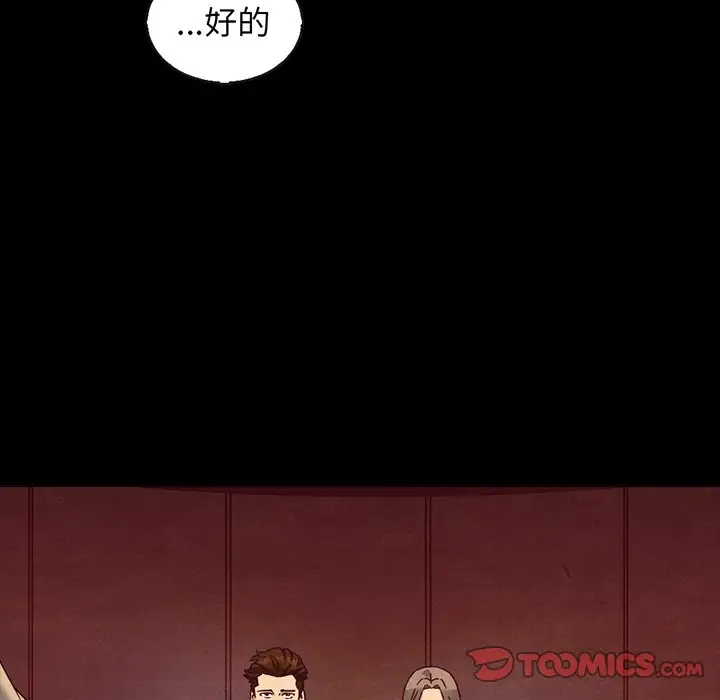 第73张