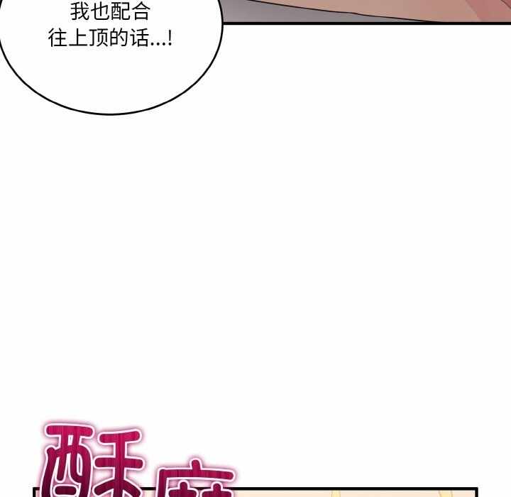 第58张