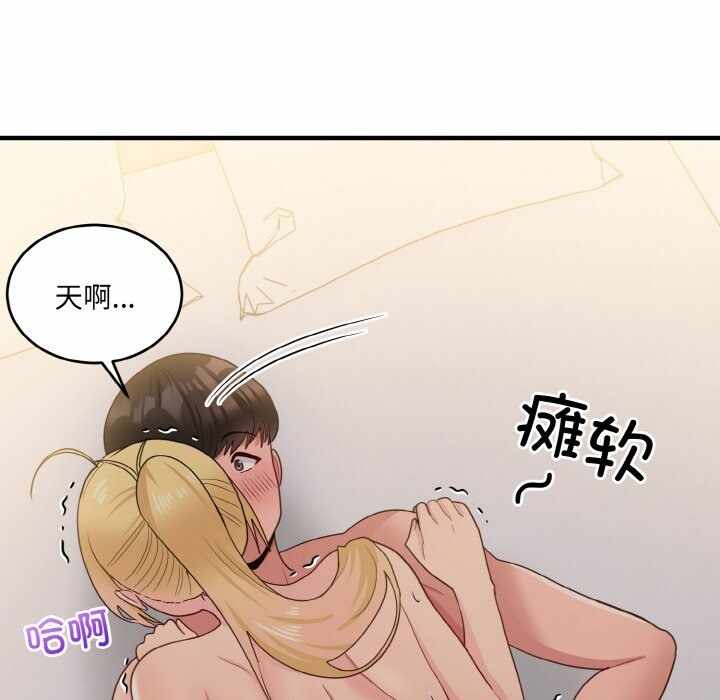 第64张