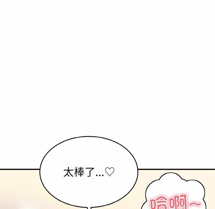 第67张