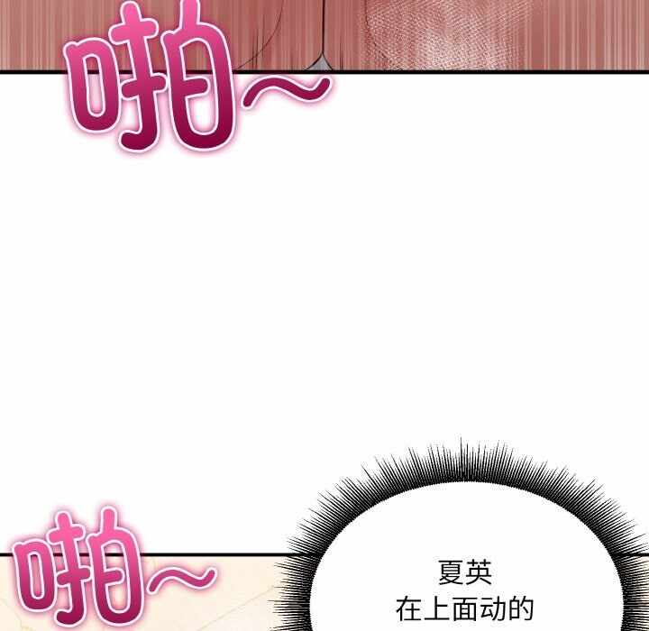 第79张