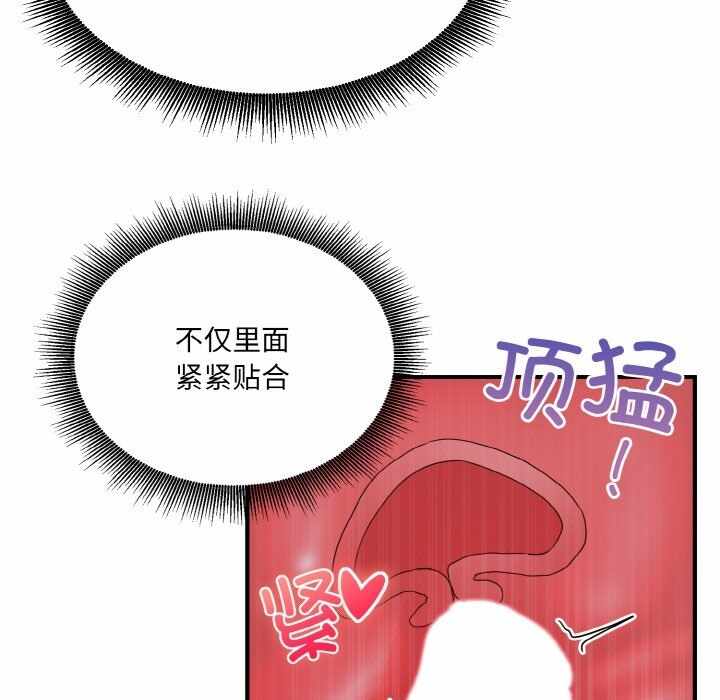 第91张
