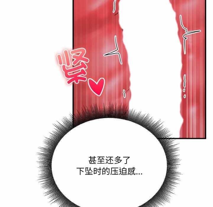 第93张