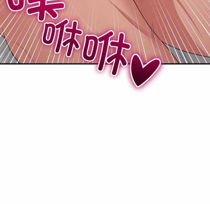 第109张