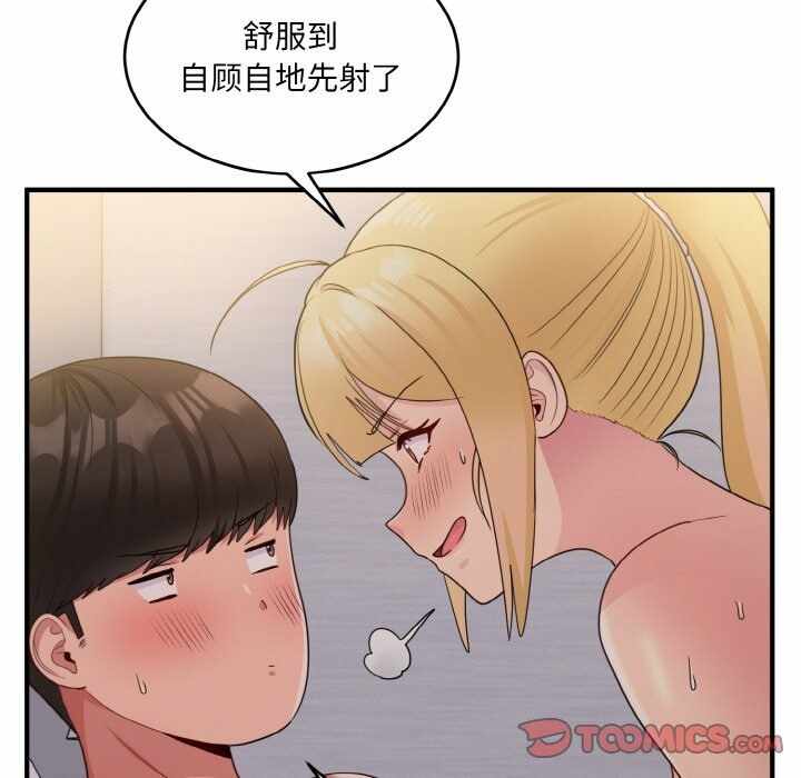 第123张