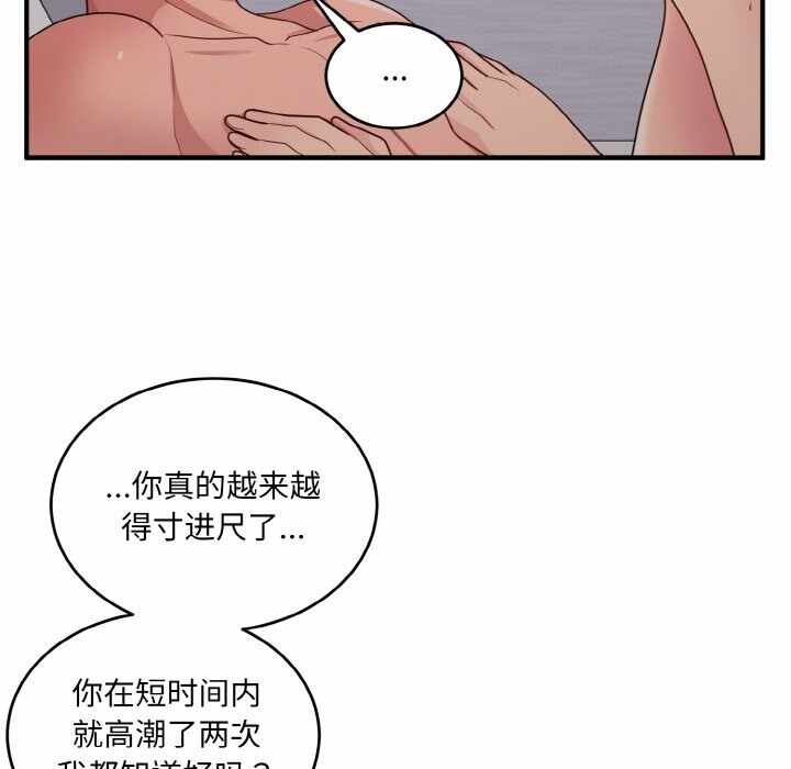 第125张