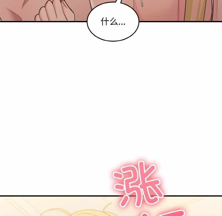 第130张