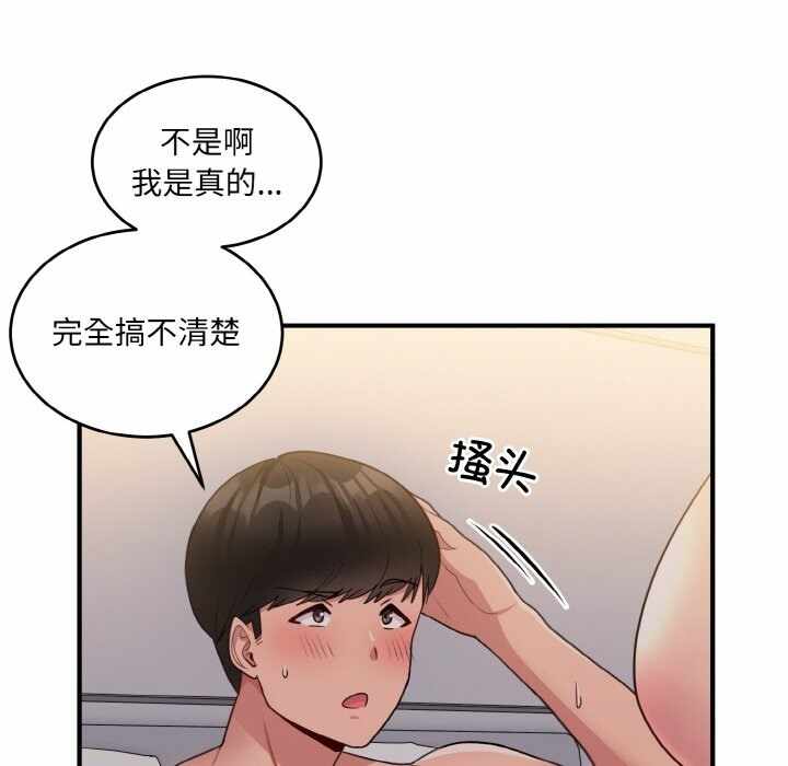 第153张