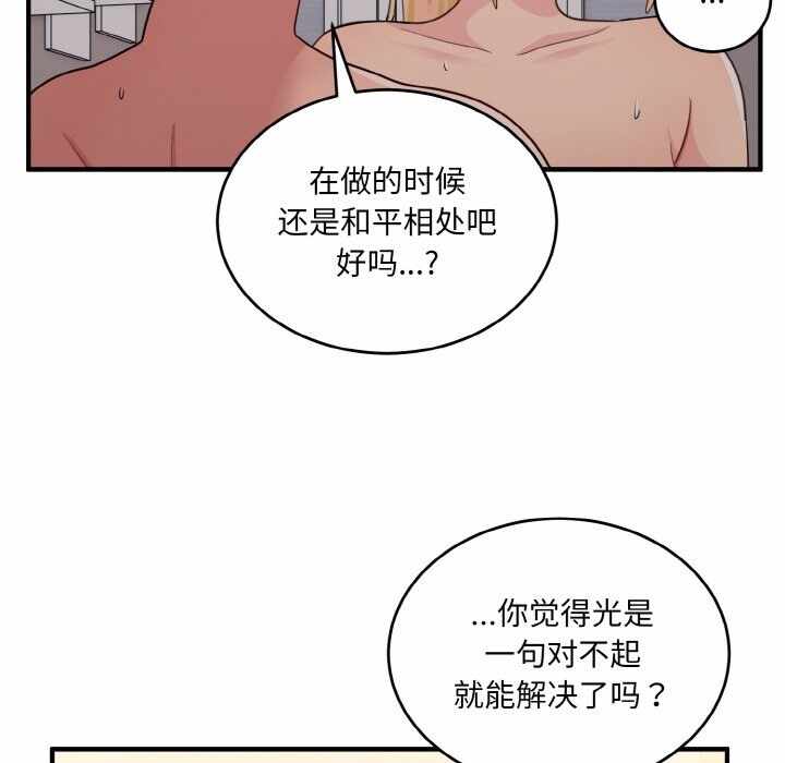 第14张