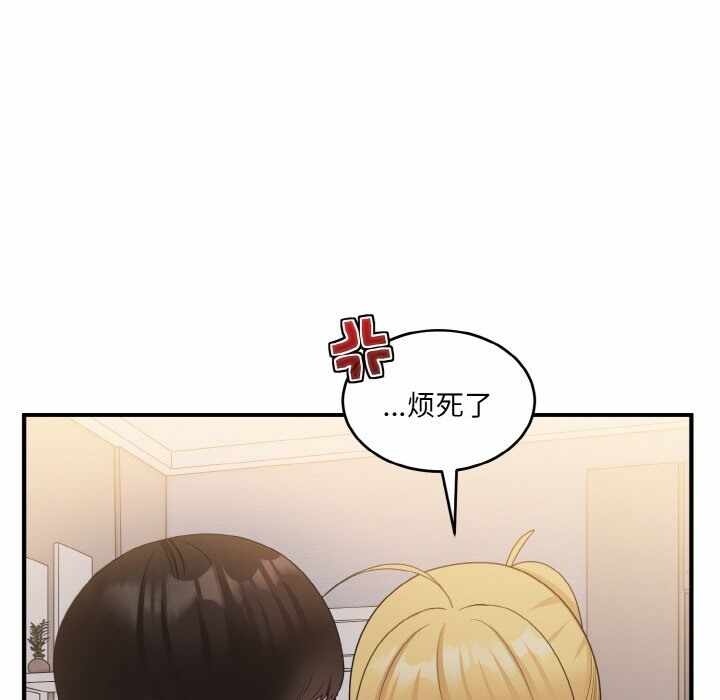 第92张