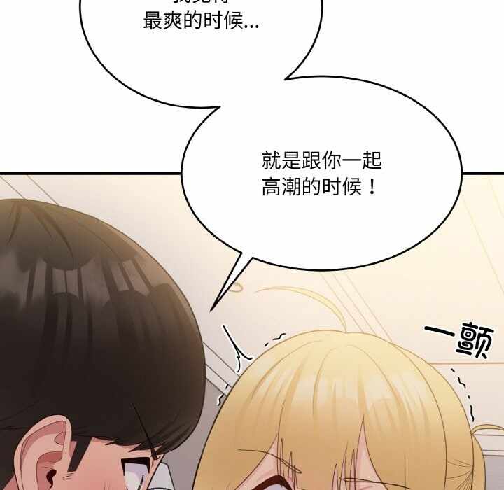 第128张