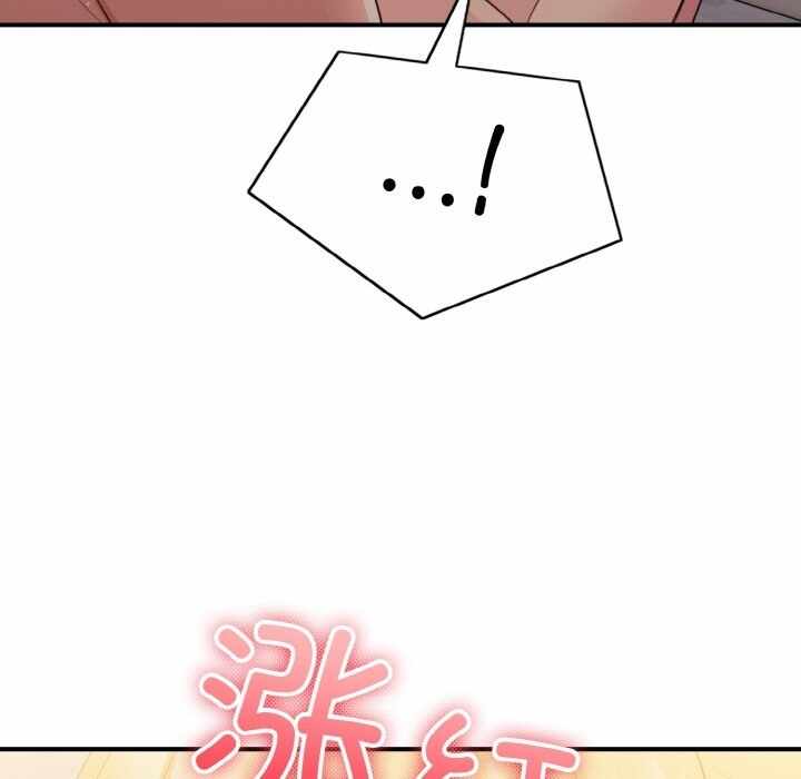 第131张