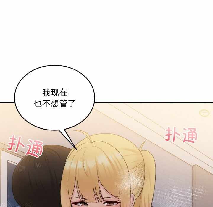 第145张