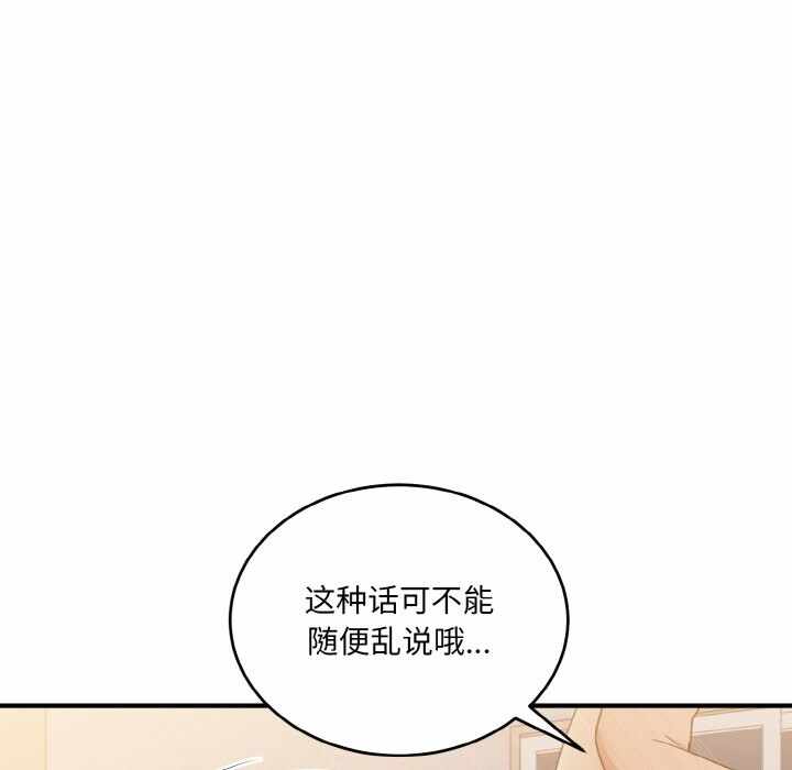 第3张