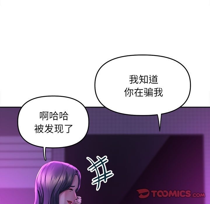 第56张