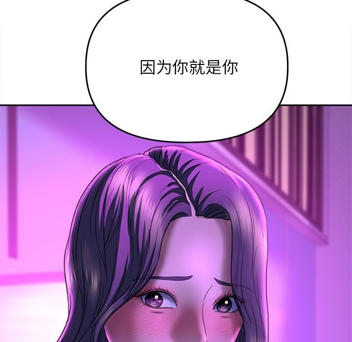 第70张
