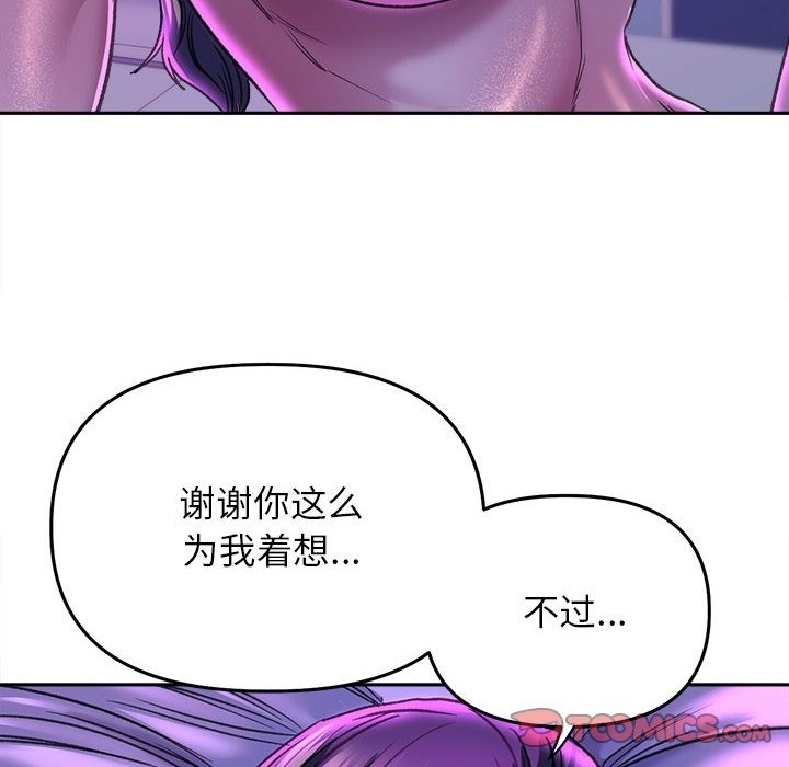 第74张