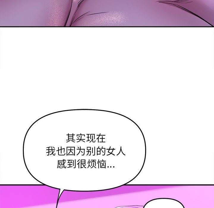第77张