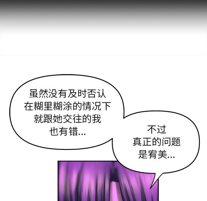 第116张