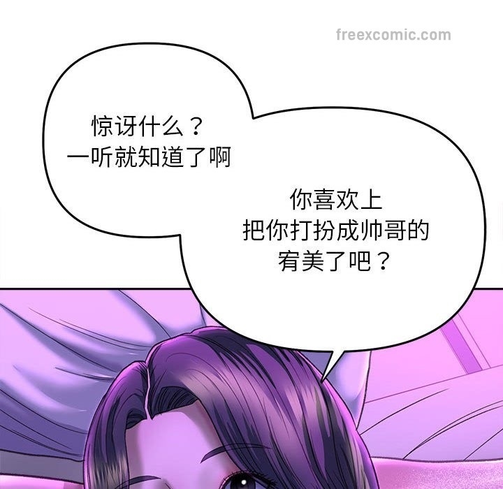 第124张