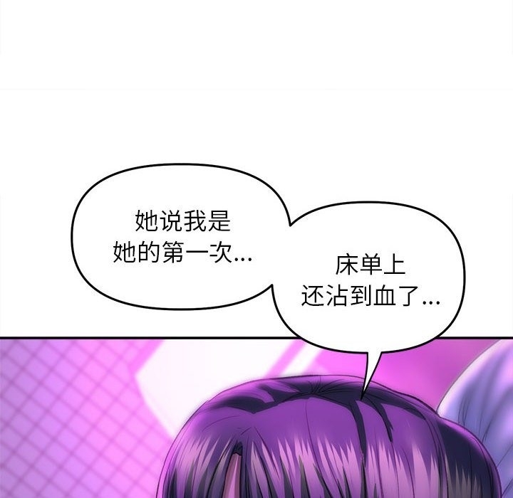 第135张