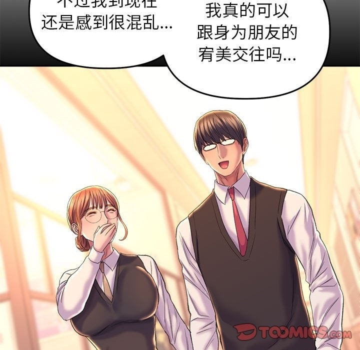 第145张