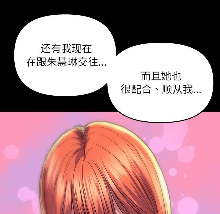 第149张