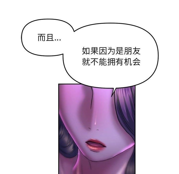 第5张