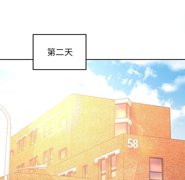 第42张