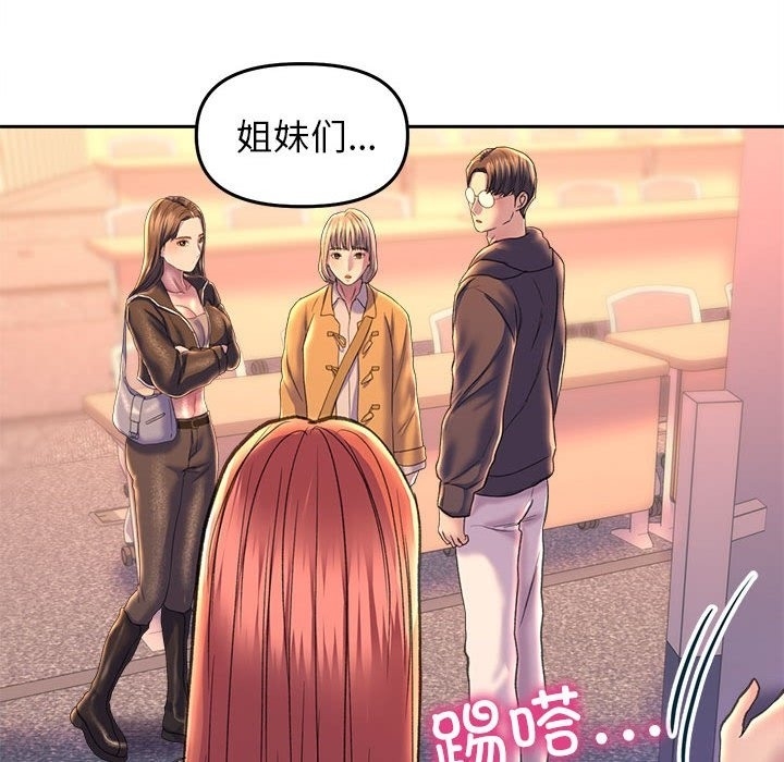 第98张