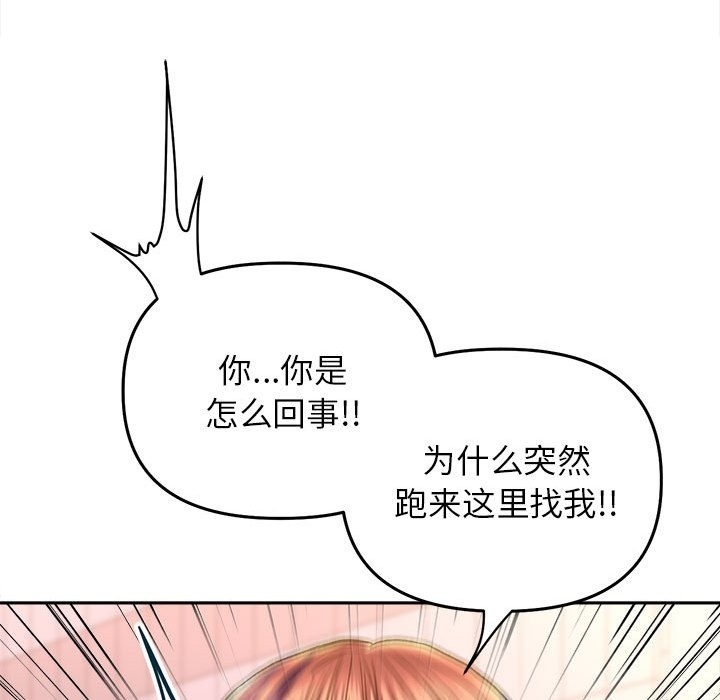 第129张