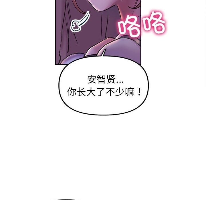 第146张