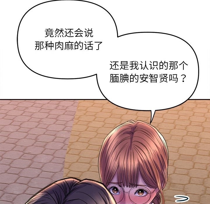 第148张