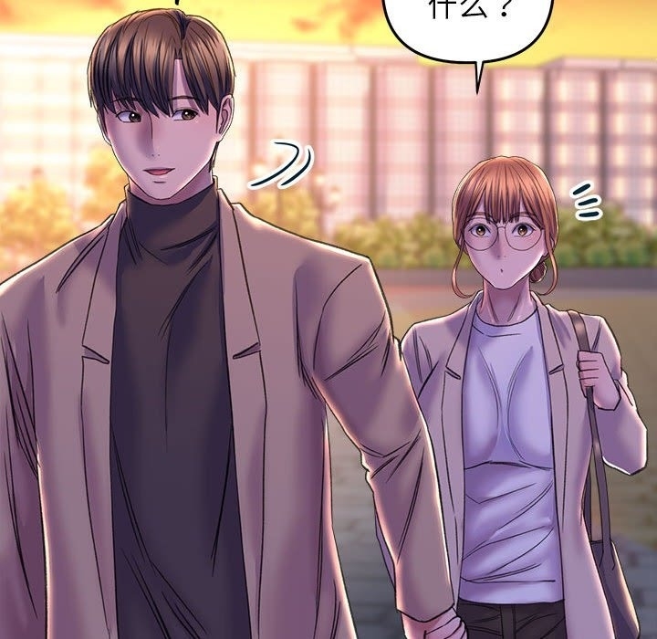 第161张