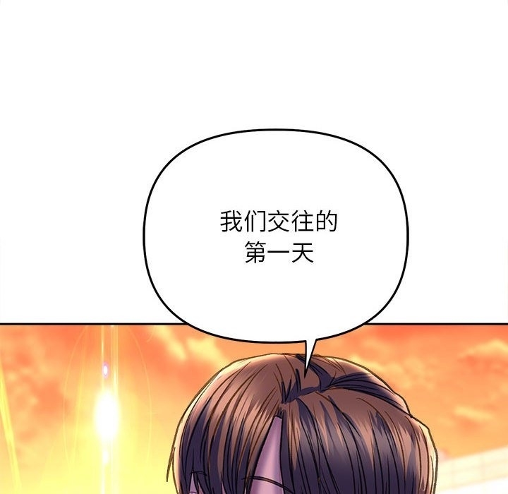第9张