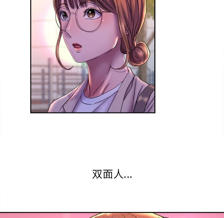 第16张
