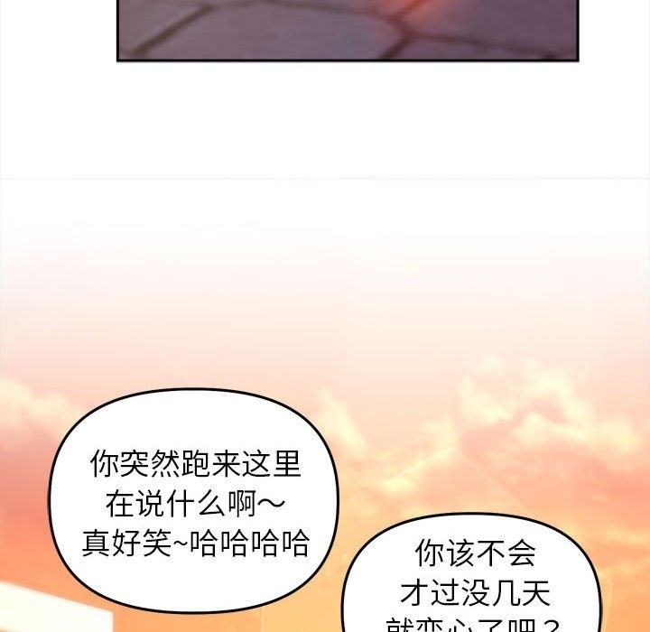 第30张