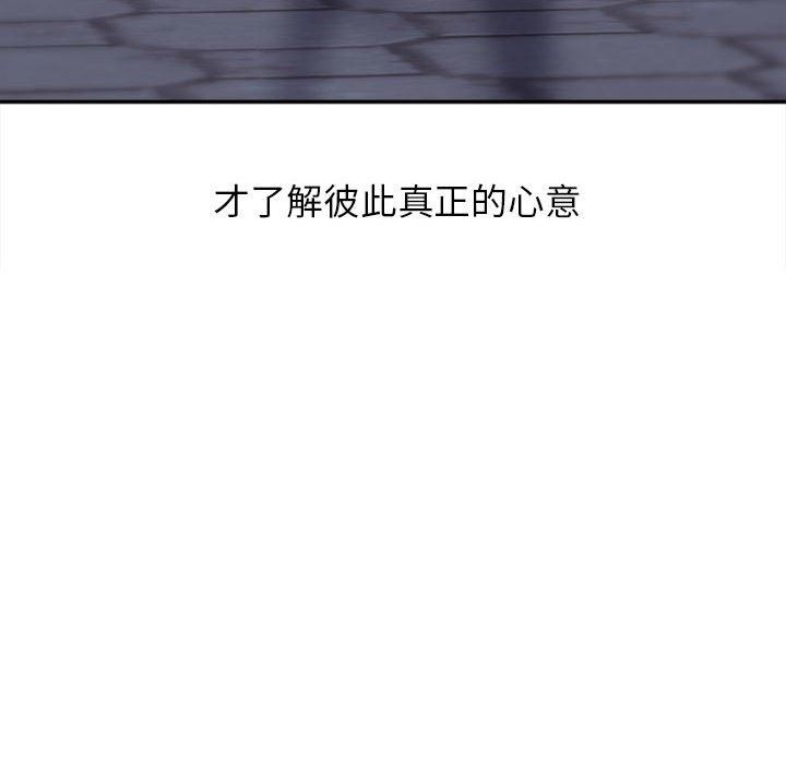 第38张