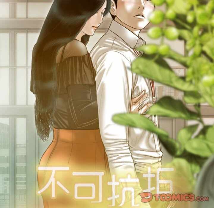 第41张