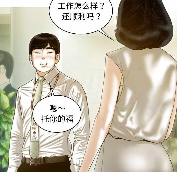第58张