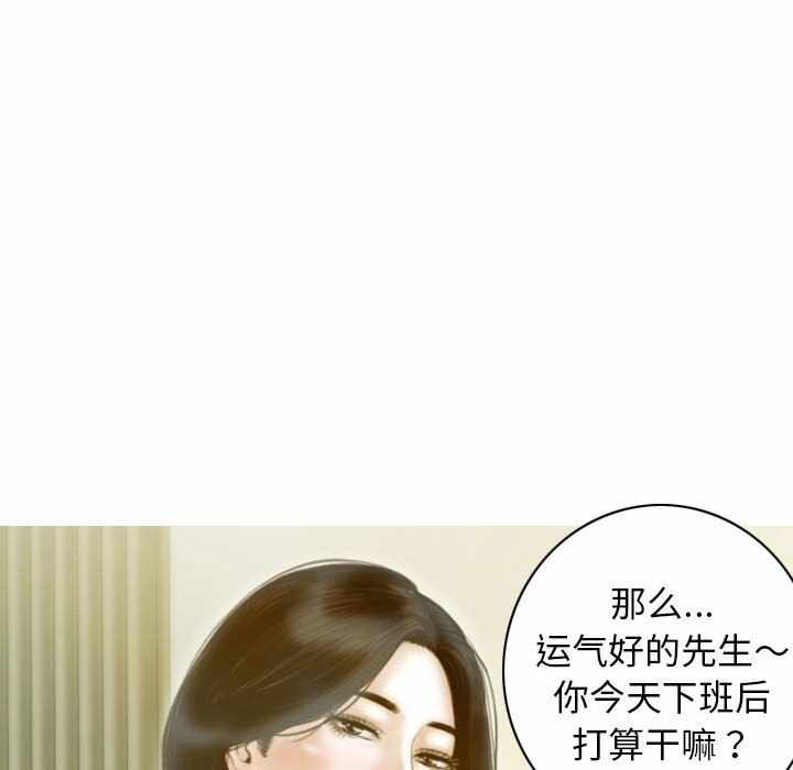 第66张