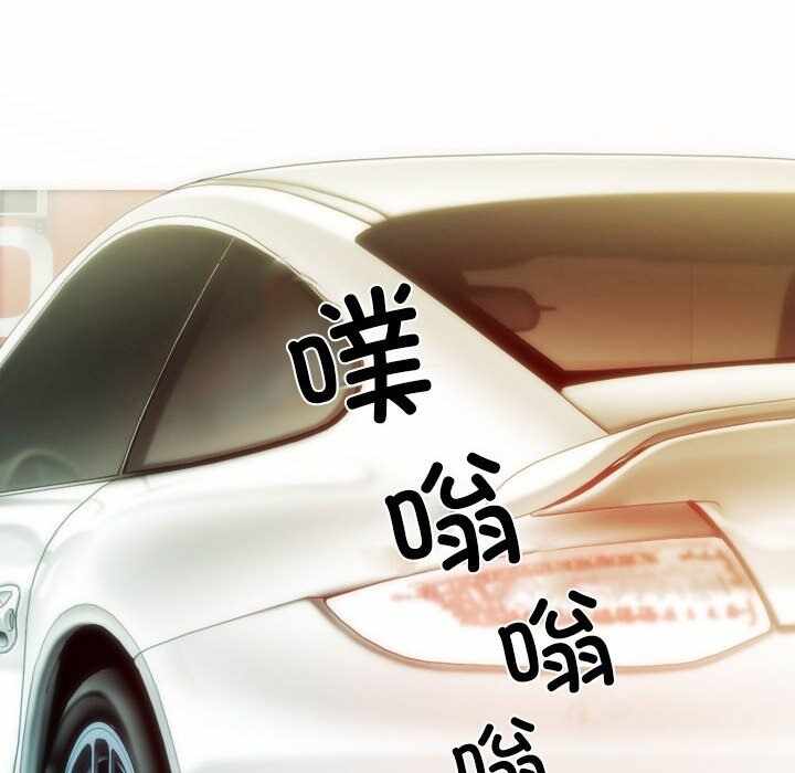 第97张