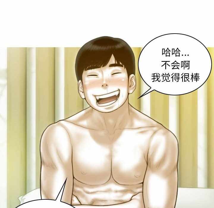 第130张