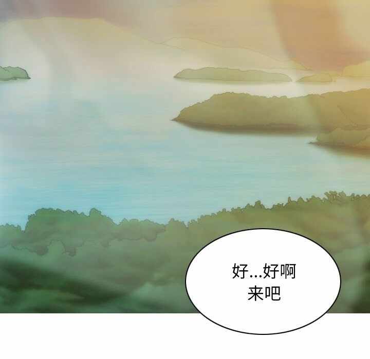 第135张