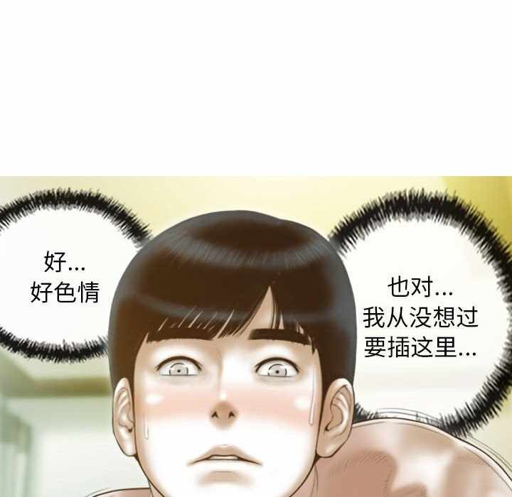 第142张