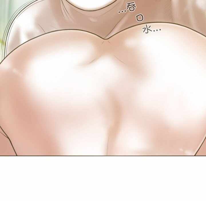 第143张