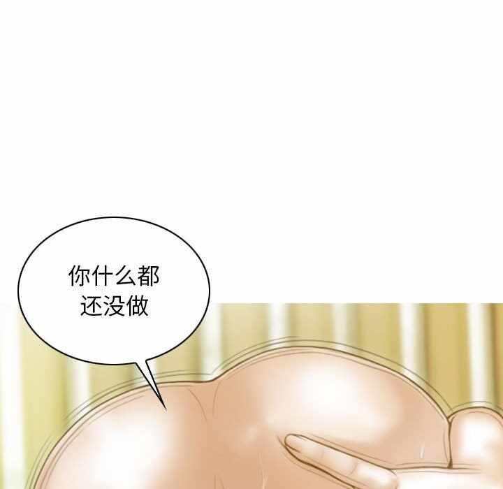 第144张