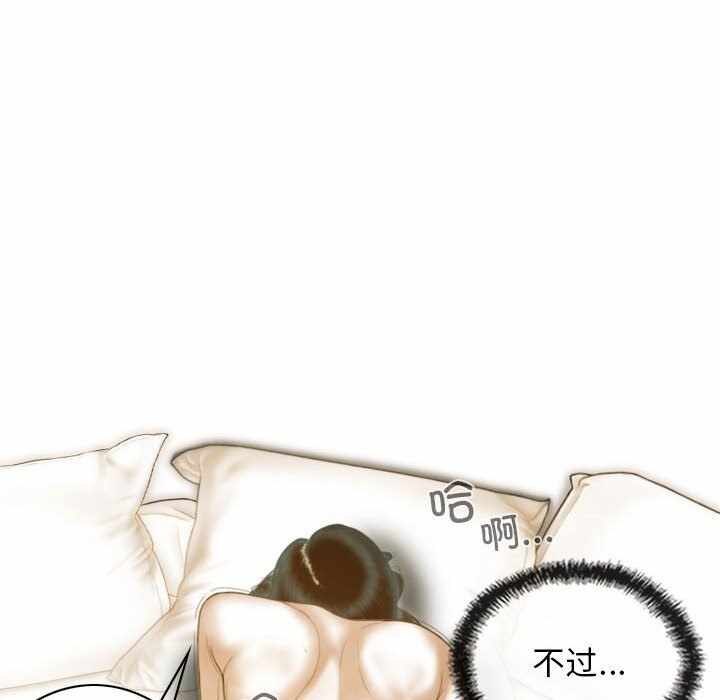 第36张